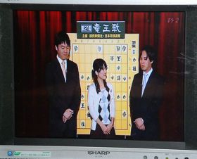 20081030eisei