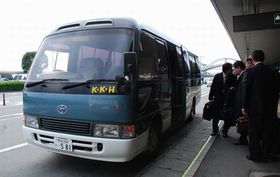 20081126bus