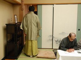 20081127huujitehabu2