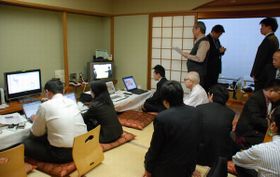 20081127aahikaesitu