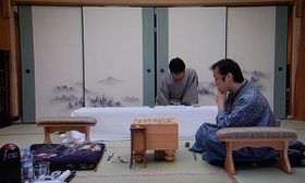 20081127hiruwata