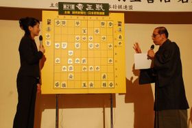 20081127oobanasa2