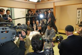 20081127shu1