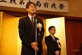 20081216zenya3