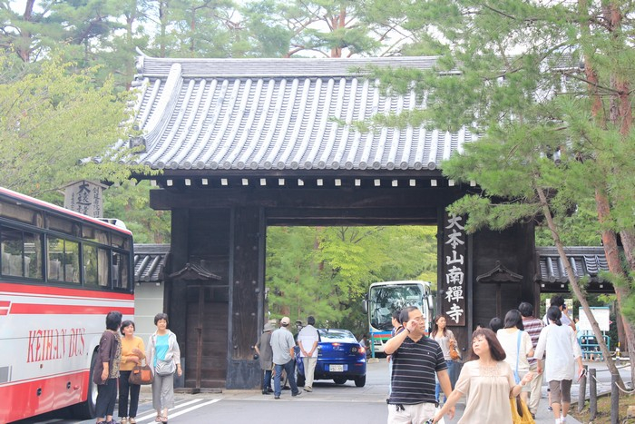 王座戦中継Blog : 南禅寺(1)