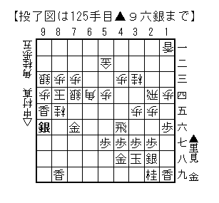 Joryumeijin201401260101125