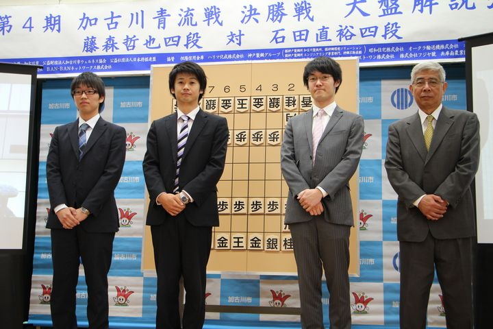 加古川　哲也 加古川青流戦中継ブログ : 記念撮影