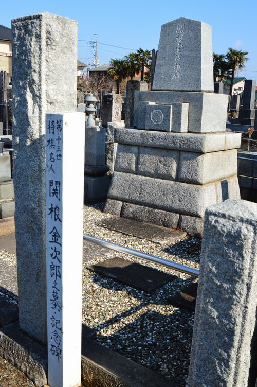 岡田美術館杯女流名人戦中継ブログ いちいのホール 岡田美術館杯女流名人戦中継ブログ いちいのホール