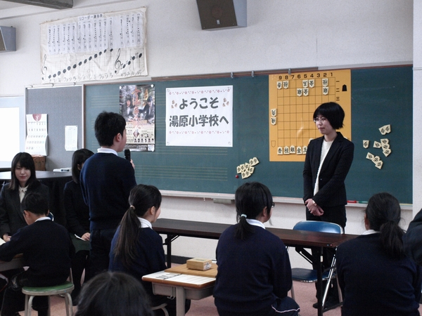Yoku08_2