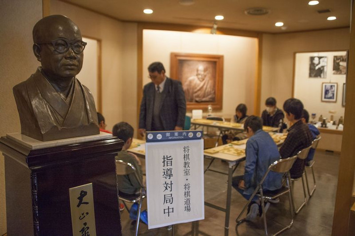 大山名人杯倉敷藤花戦中継blog 大山名人記念館