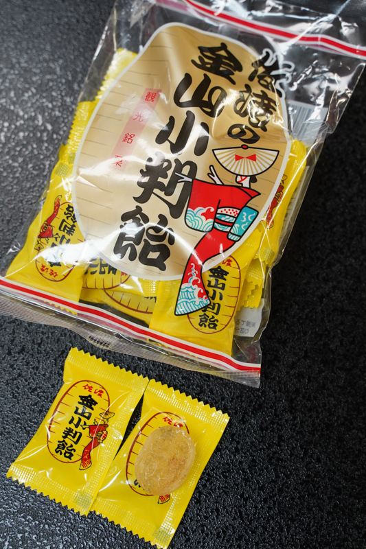 ALSOK杯王将戦中継ブログ : 佐渡の名産品（2）