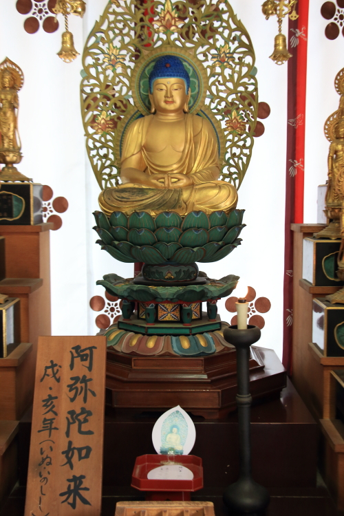 竜王戦中継plus : 大須観音（2）