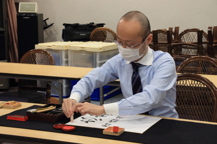 ALSOK杯王将戦中継ブログ : 揮毫