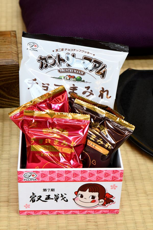 叡王戦中継ブログ : お菓子BOX