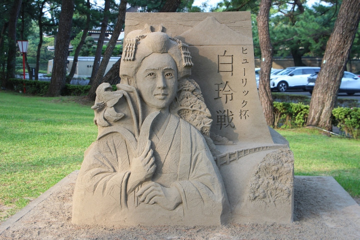 将棋］昨日の第4期白玲戦初戦は悔しい敗戦でした | 福間香奈