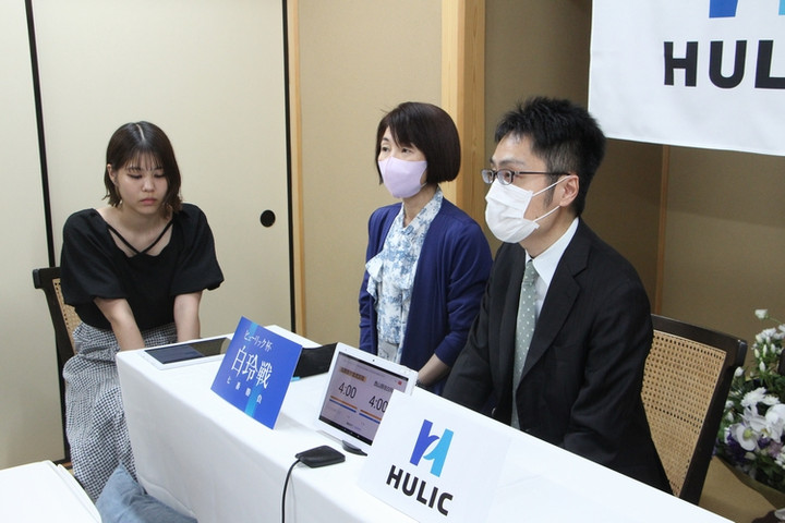 ヒューリック杯白玲戦・女流順位戦中継ブログ : 検分