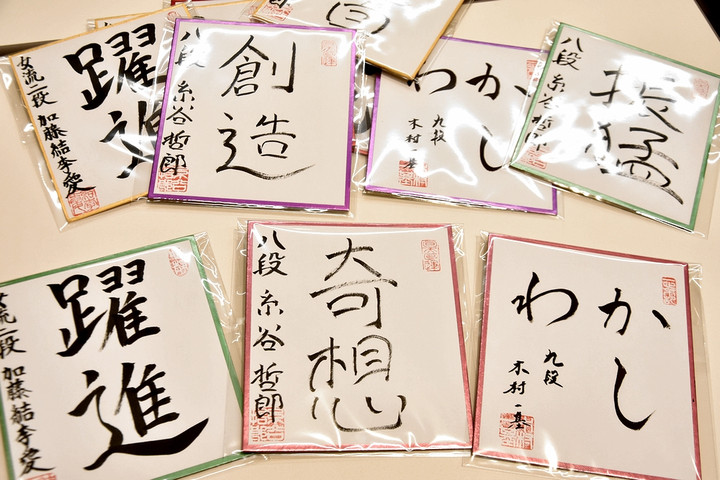 叡王戦中継ブログ : 午前の控室