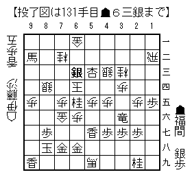 Joryuoui202506250101131