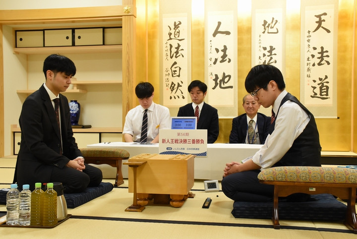 新人王戦中継ブログ : ともに最後の新人王戦
