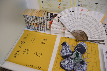 20260404dsc_5407 20260404dsc_5407