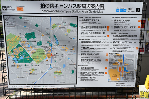 Dsc_4890_2753 Dsc_4890_2753