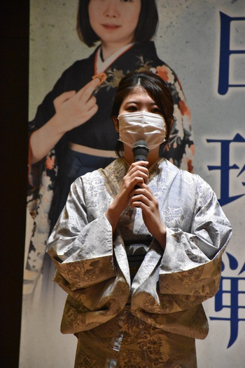 Kaikai09