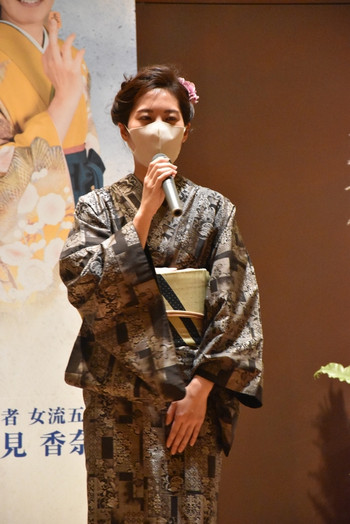 Kaikai10