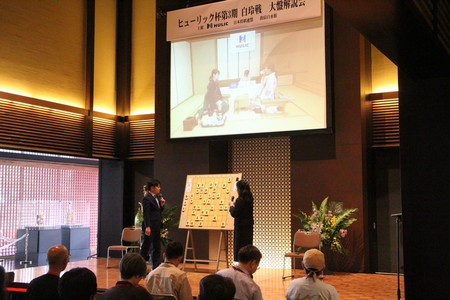 大盤解説会