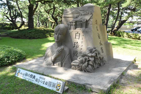 Haku07