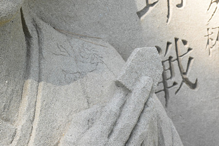 Haku08