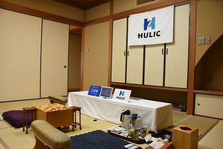 Hiru05