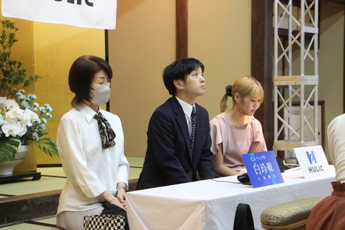 立会席