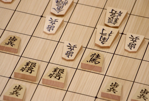 駒