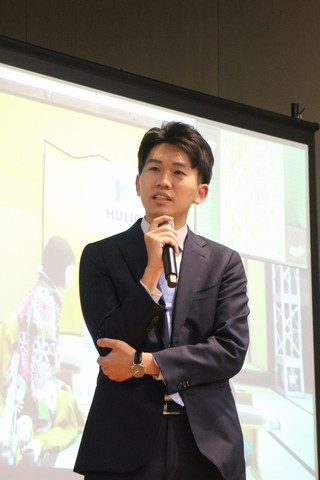 井田五段