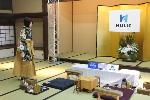 西山白玲