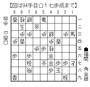 2025101894_2