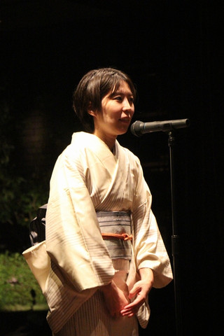 福間女流四冠
