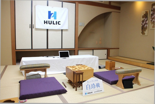 Hiru1