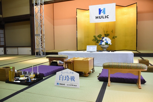 Hiru06