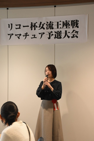 Kaikai