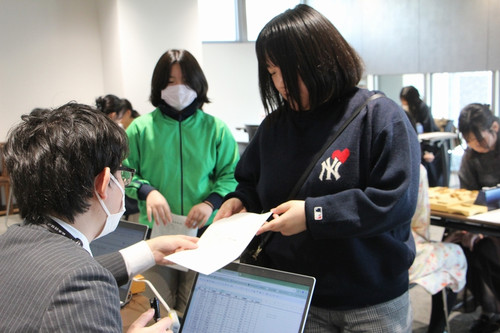 田中