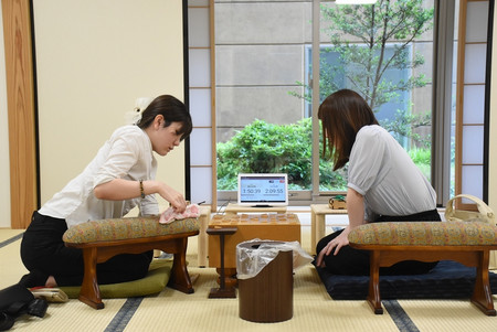 Saikai1