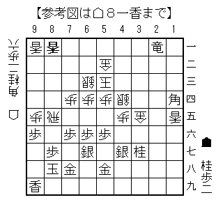 2025072474