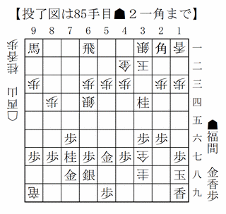 Joryu_ouza20251119010185