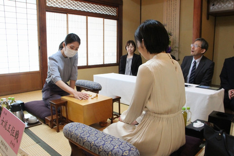 検分