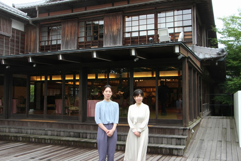 樫野邸