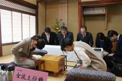 対局開始