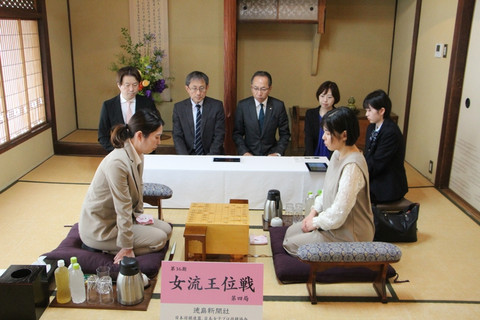 対局開始