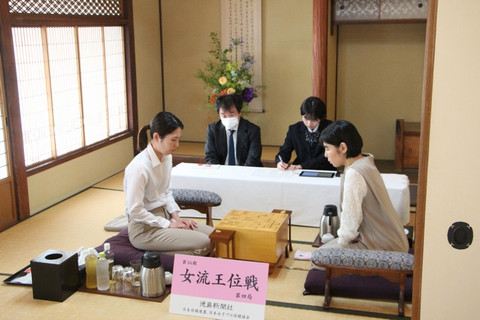 再開
