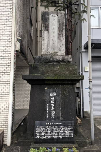 0003